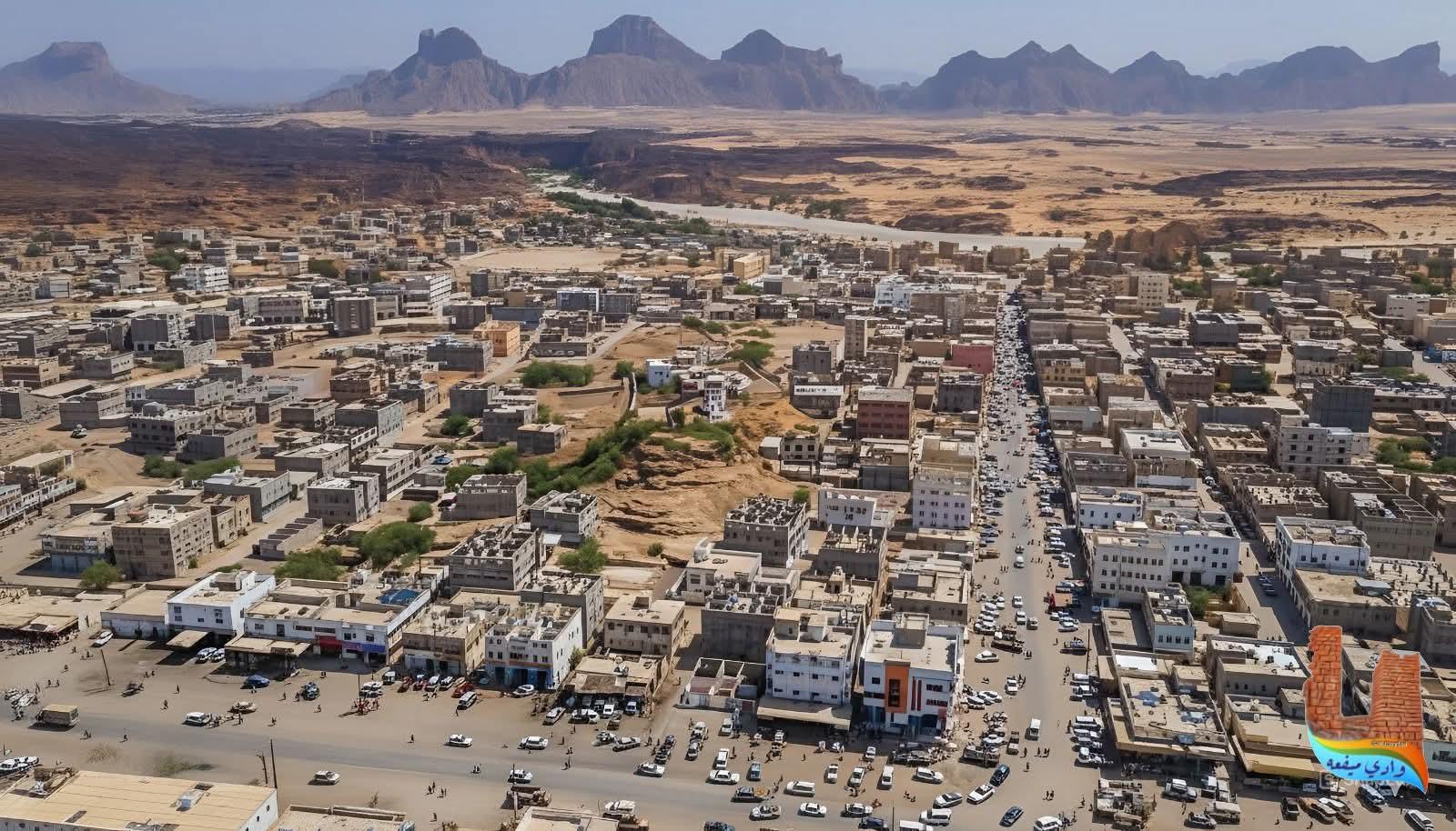 ابحث عن العقارات