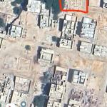 أرضية سكنية/ميفعة