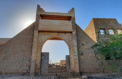 عدن شيخ عثمان