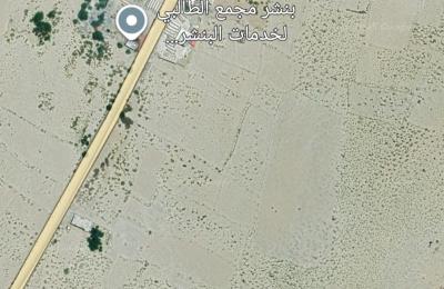 أرض واسعه الخط الدولي مثلث عين بامعبد