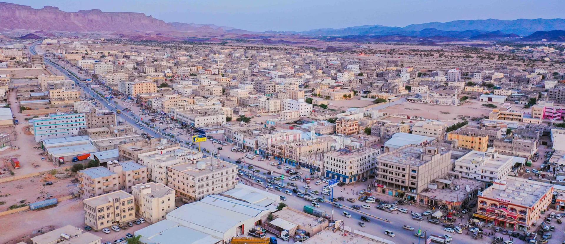 ابحث عن العقارات